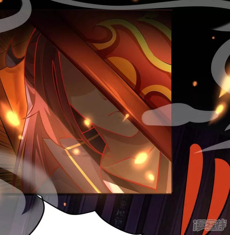 徒弟都是女魔头,第1话 唯吾独尊系统激活,第42张